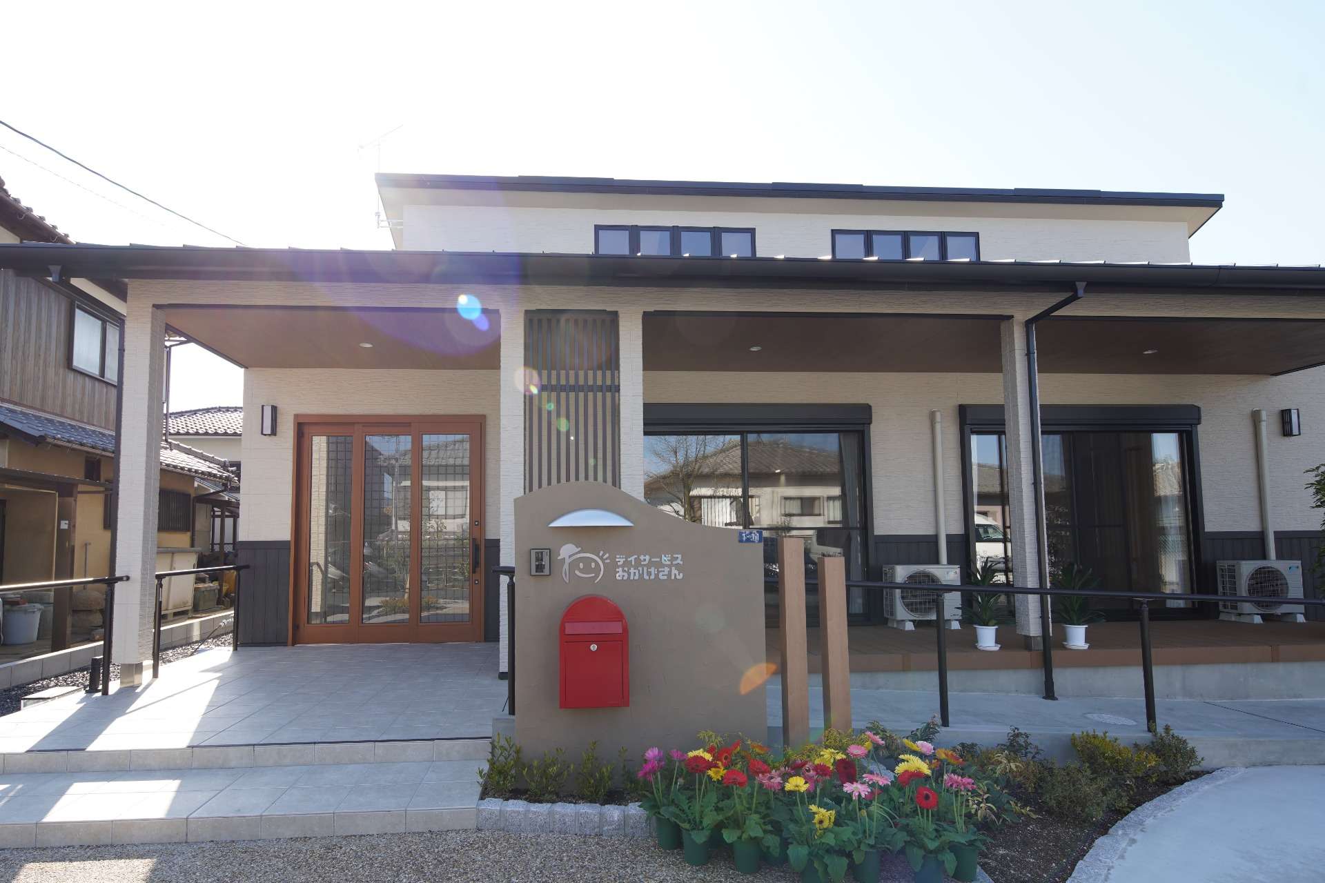 合同会社おかげさん介護